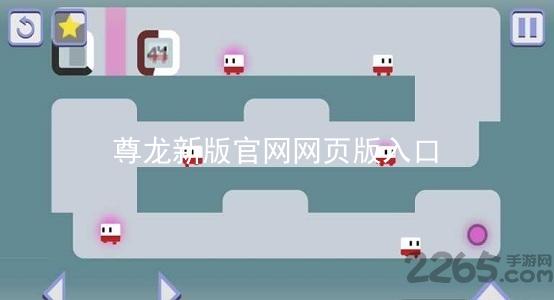 尊龙新版官网网页版入口